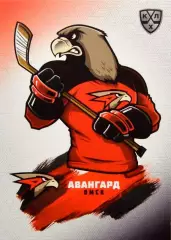Хоккей. Карточка Талисман/Маскот Авангард Омск КХЛ/KHL сезон 2024/25 SeReal
