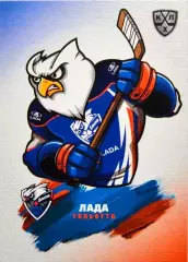 Хоккей. Карточка Талисман/Маскот Лада Тольятти КХЛ/KHL сезон 2024/25 SeReal