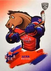 Хоккей. Карточка Талисман/Маскот ЦСКА Москва КХЛ/KHL сезон 2024/25 SeReal