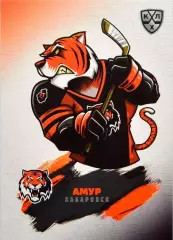 Хоккей. Карточка Талисман/Маскот Амур Хабаровск КХЛ/KHL сезон 2024/25 SeReal
