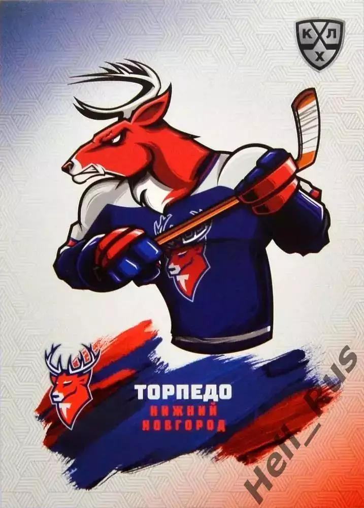 Хоккей. Карточка Талисман Торпедо Нижний Новгород КХЛ/KHL сезон 2024/25 SeReal