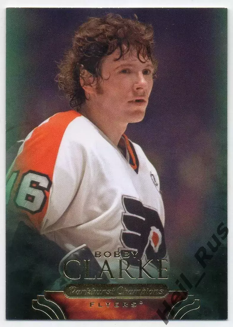 Хоккей Карточка Bobby Clarke/Бобби Кларк Philadelphia Flyers/Филадельфия NHL/НХЛ