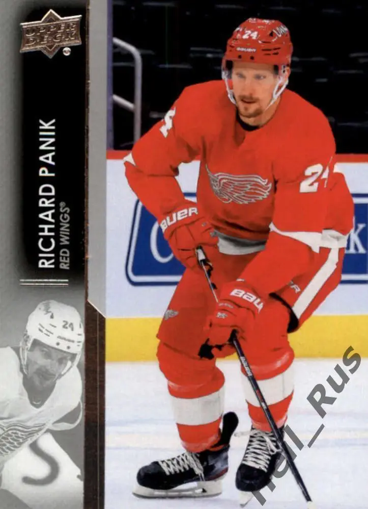 Карточка Рихард Паник Detroit Red Wings/Детройт, Локомотив Ярославль НХЛ/NHL/КХЛ