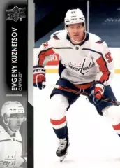 Карточка Евгений Кузнецов Вашингтон Кэпиталз, СКА/Металлург/Трактор НХЛ/NHL, КХЛ