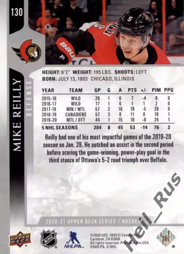 Хоккей. Карточка Mike Reilly/Майк Райлли Ottawa Senators/Оттава Сенаторз НХЛ/NHL 1