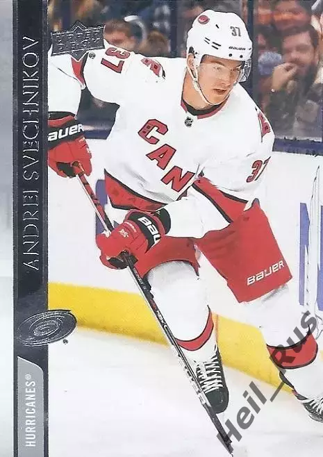 Хоккей Карточка Андрей Свечников (Carolina Hurricanes/Каролина, Ак Барс) NHL-НХЛ