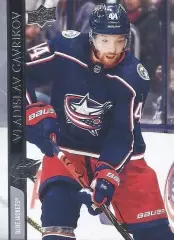 Хоккей Карточка Владислав Гавриков Коламбус, СКА/Локомотив Ярославль НХЛ/NHL/КХЛ