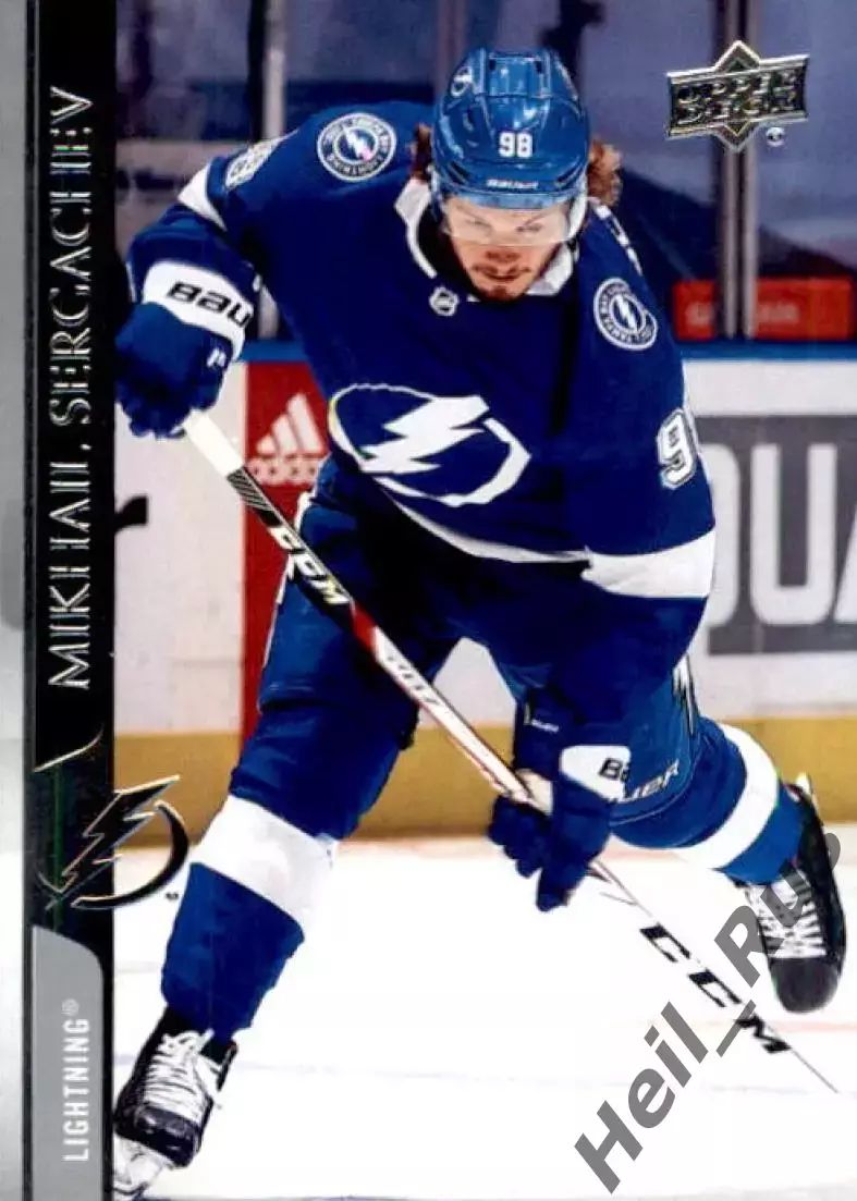 Хоккей. Карточка Михаил Сергачев Tampa Bay Lightning/Тампа-Бэй Лайтнинг НХЛ/NHL