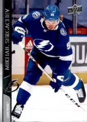 Хоккей. Карточка Михаил Сергачев Tampa Bay Lightning/Тампа-Бэй Лайтнинг НХЛ/NHL