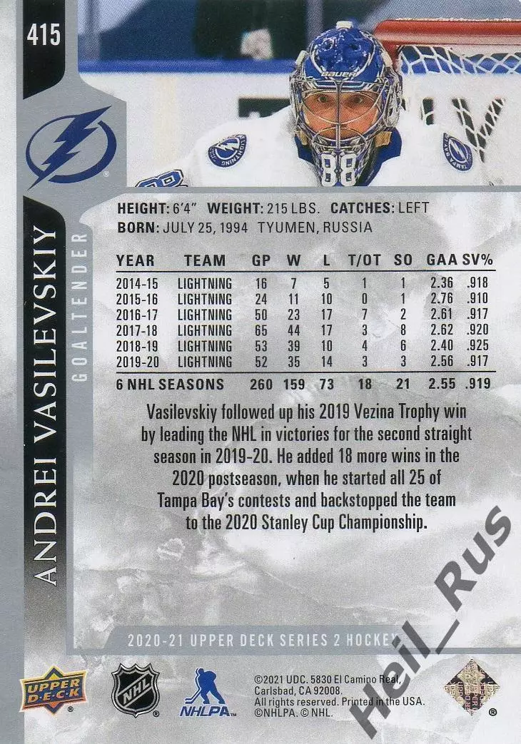 Карточка Андрей Василевский (Тампа-Бэй Лайтнинг/Салават Юлаев Уфа) НХЛ/NHL, КХЛ 1