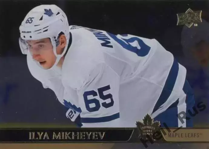 Карточка Илья Михеев Toronto Maple Leafs/Торонто Мейпл Лифс Авангард НХЛ/NHL/КХЛ