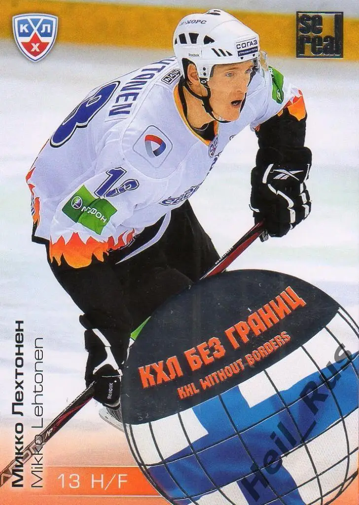 Хоккей. Карточка Микко Лехтонен (Северсталь Череповец) КХЛ сезон 2012/13 SeReal