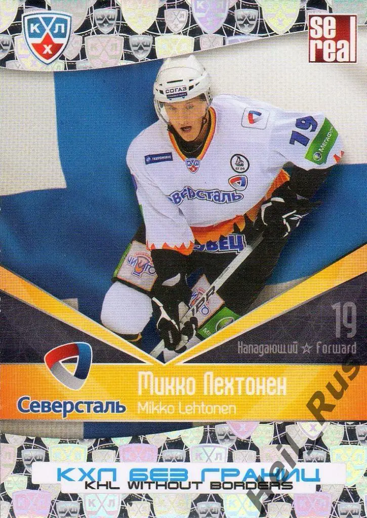 Хоккей. Карточка Микко Лехтонен (Северсталь Череповец) КХЛ/KHL 2011/12 SeReal