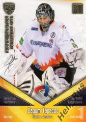 Хоккей; Карточка Вадим Тарасов (Северсталь Череповец) КХЛ сезон 2011/12 SeReal