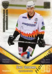 Хоккей Карточка Игнат Земченко Северсталь Череповец КХЛ/KHL сезон 2011/12 SeReal