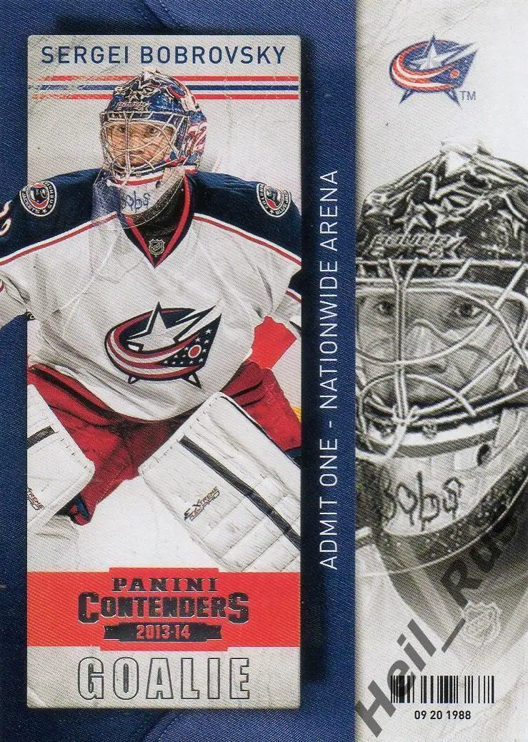 Хоккей; Карточка Сергей Бобровский (Коламбус, СКА/Металлург Новокузнецк) НХЛ/КХЛ