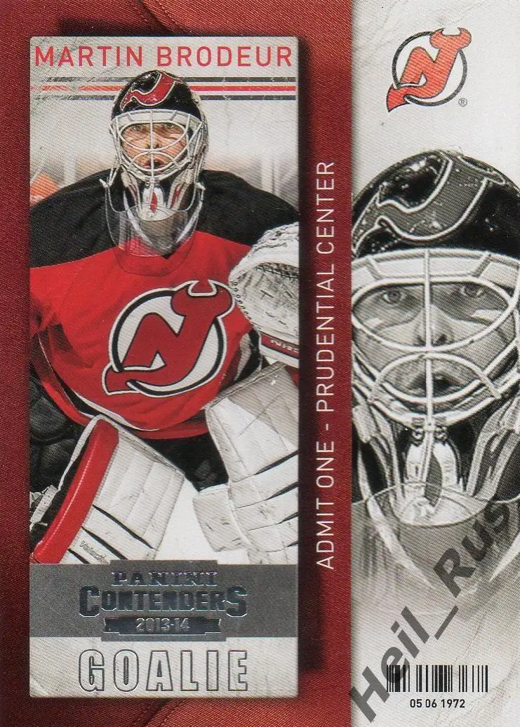 Карточка Martin Brodeur/Мартин Бродер (New Jersey Devils/Нью-Джерси) НХЛ/NHL