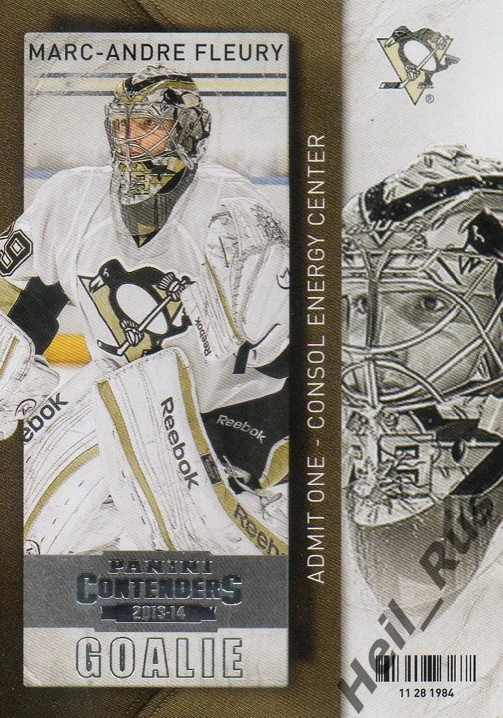Хоккей Карточка Fleury/Марк-Андре Флери (Pittsburgh Penguins/Питтсбург) НХЛ/NHL