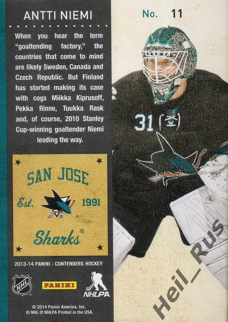 Хоккей Карточка Антти Ниеми San Jose Sharks/Сан-Хосе Шаркс, Йокерит НХЛ/NHL/КХЛ 1