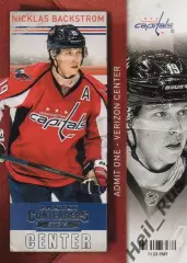Карточка Никлас Бэкстрем Washington Capitals/Вашингтон Динамо Москва NHL/НХЛ/КХЛ
