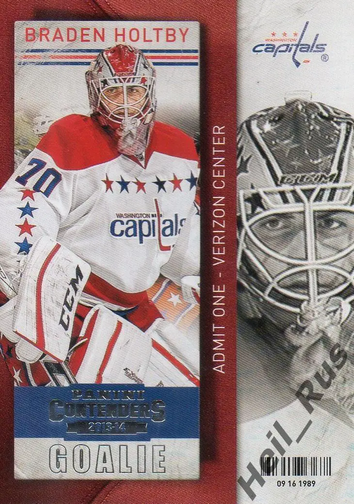 Карточка Braden Holtby/Брэйден Холтби (Washington Capitals / Вашингтон) НХЛ/NHL