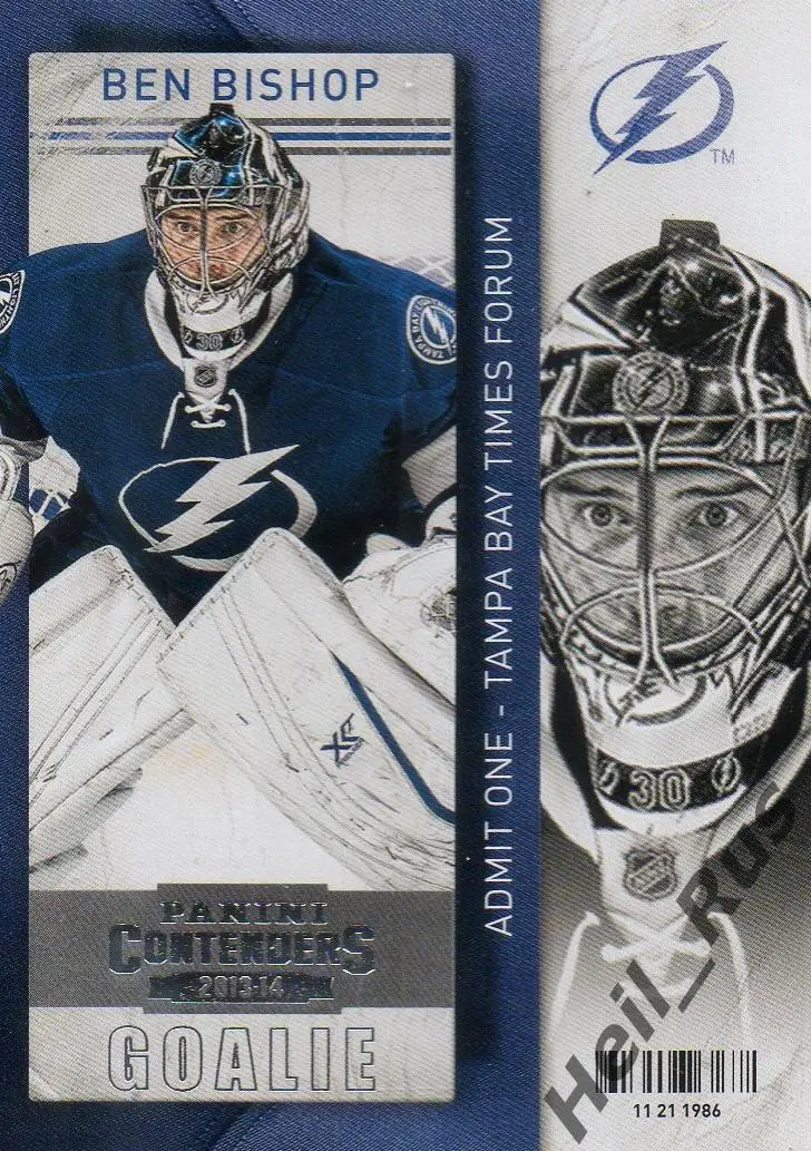 Карточка Ben Bishop/Бен Бишоп (Tampa Bay Lightning/Тампа-Бэй Лайтнинг) НХЛ/NHL