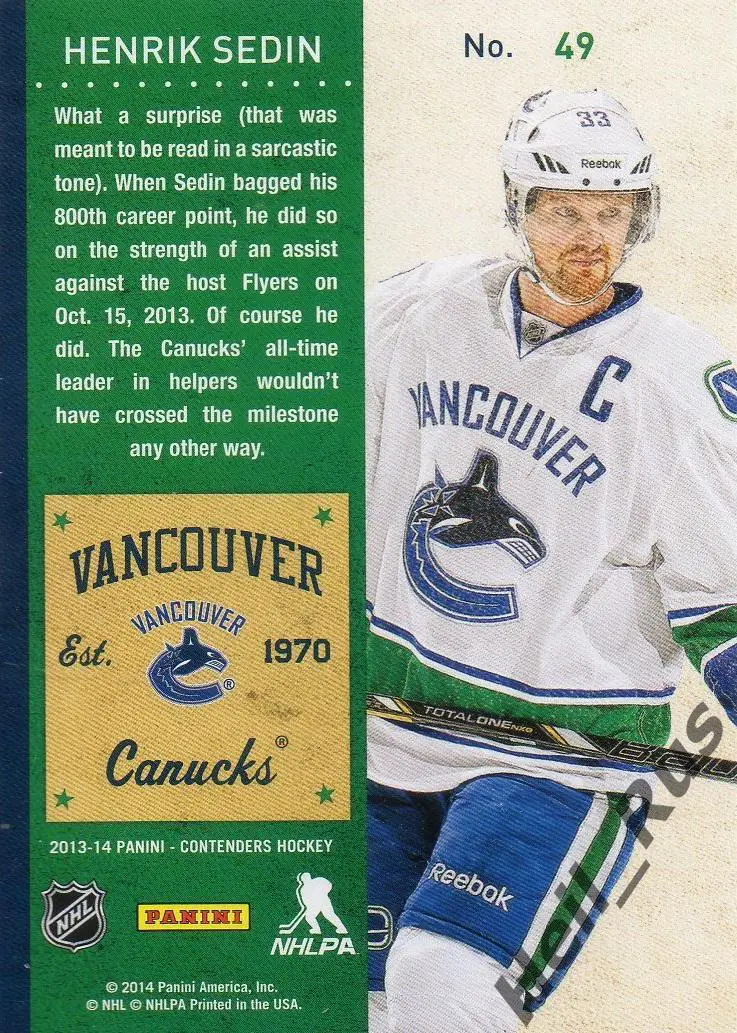 Хоккей; Карточка Henrik Sedin/Хенрик Седин (Vancouver Canucks/Ванкувер) NHL/НХЛ 1