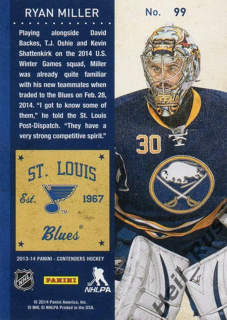 Карточка Райан Миллер St. Louis Blues/Сент-Луис, Buffalo Sabres/Баффало НХЛ/NHL 1