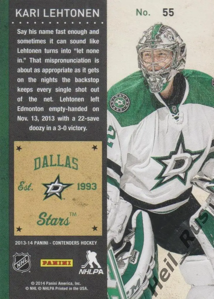 Хоккей; Карточка Kari Lehtonen/Кари Лехтонен (Dallas Stars/Даллас Старз) НХЛ/NHL 1