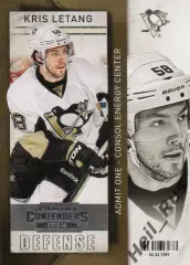 Карточка Kris Letang/Кристофер Летанг (Pittsburgh Penguins/Питтсбург) НХЛ/NHL