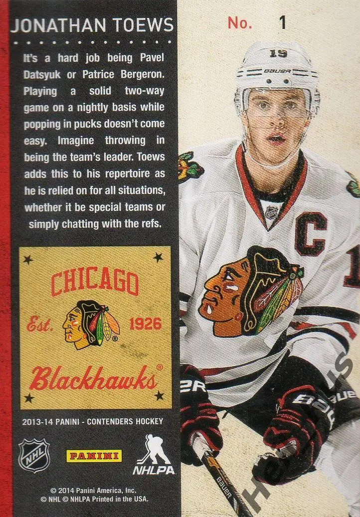Хоккей; Карточка Jonathan Toews/Джонатан Тэйвз Chicago Blackhawks/Чикаго НХЛ NHL 1