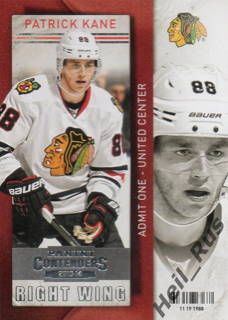 Хоккей; Карточка Patrick Kane / Патрик Кейн (Chicago Blackhawks/Чикаго) НХЛ/NHL