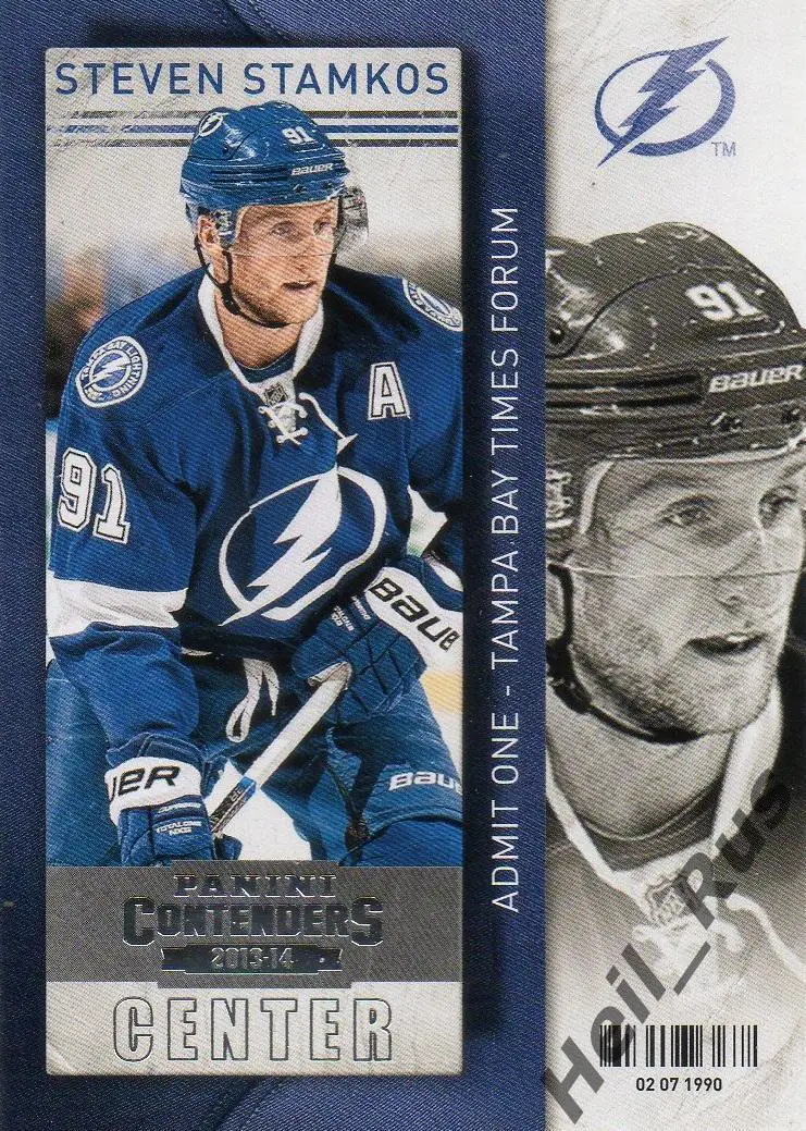 Карточка Steven Stamkos/Стивен Стэмкос (Tampa Bay Lightning/Тампа-Бэй) НХЛ/NHL