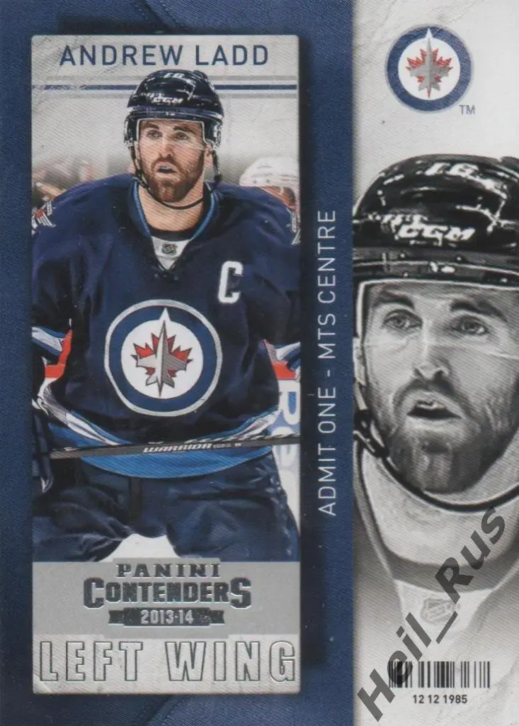 Хоккей. Карточка Andrew Ladd / Эндрю Лэдд (Winnipeg Jets/Виннипег Джетс) НХЛ/NHL