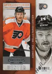 Карточка Sean Couturier / Шон Кутюрье (Philadelphia Flyers/Филадельфия) НХЛ/NHL