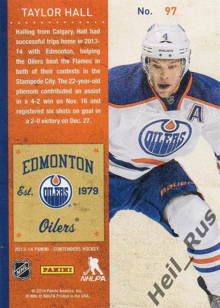 Хоккей; Карточка Taylor Hall/Тэйлор Холл Edmonton Oilers/Эдмонтон Ойлерз НХЛ NHL 1