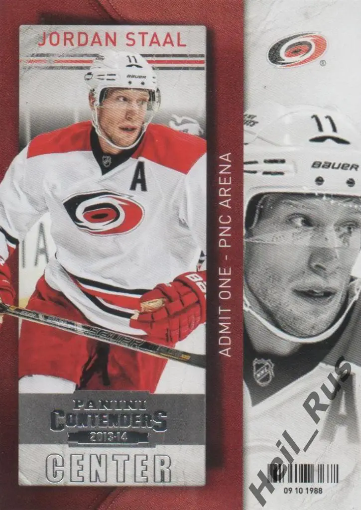 Хоккей Карточка Jordan Staal/Джордан Стаал (Carolina Hurricanes/Каролина НХЛ/NHL