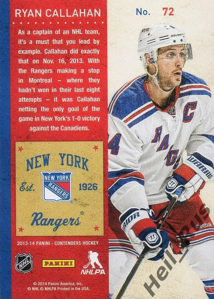 Карточка R. Callahan/Райан Кэллахан New York Rangers/Нью-Йорк Рейнджерс НХЛ/NHL 1