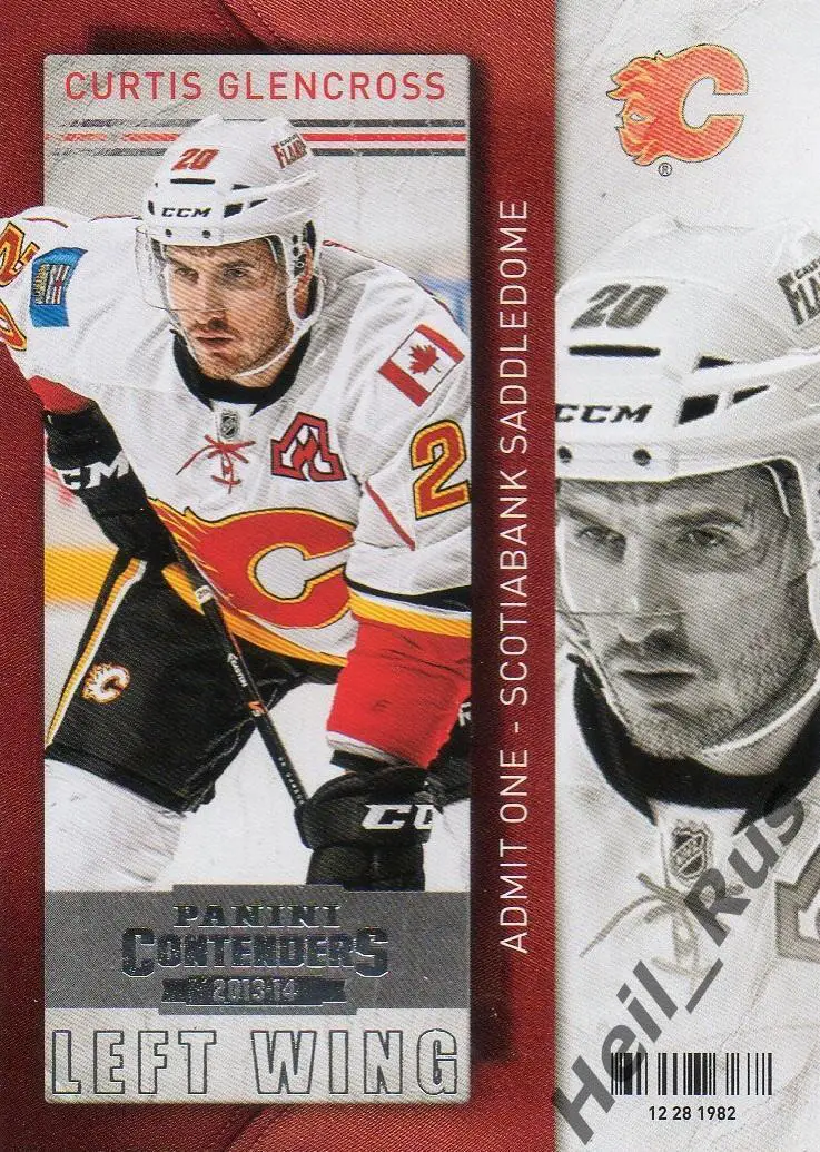 Хоккей Карточка Curtis Glencross/Кертис Гленкросс Calgary Flames/Калгари NHL/НХЛ