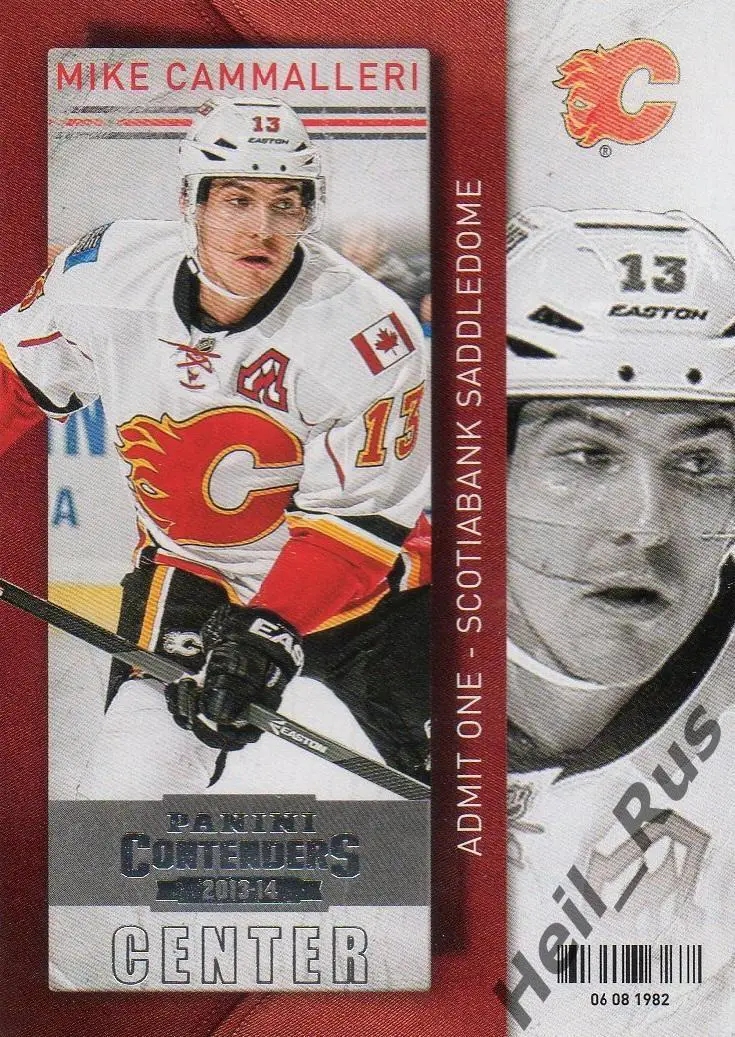 Карточка Mike Cammalleri/Майк Каммаллери (Calgary Flames/Калгари Флэймз) НХЛ/NHL