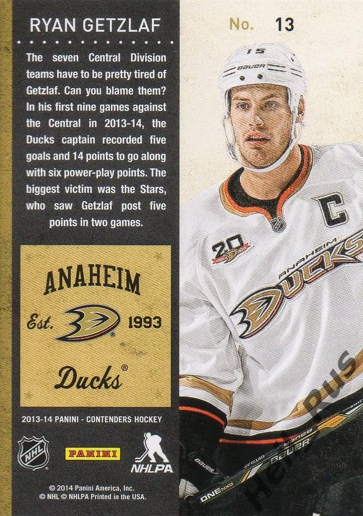 Хоккей; Карточка Ryan Getzlaf/Райан Гецлаф Anaheim Ducks / Анахайм Дакс НХЛ/NHL 1