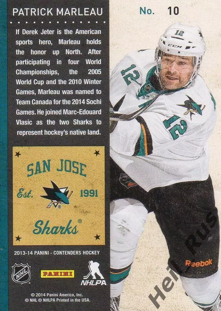 Хоккей Карточка Patrick Marleau/Патрик Марло (San Jose Sharks/Сан-Хосе) НХЛ/NHL 1