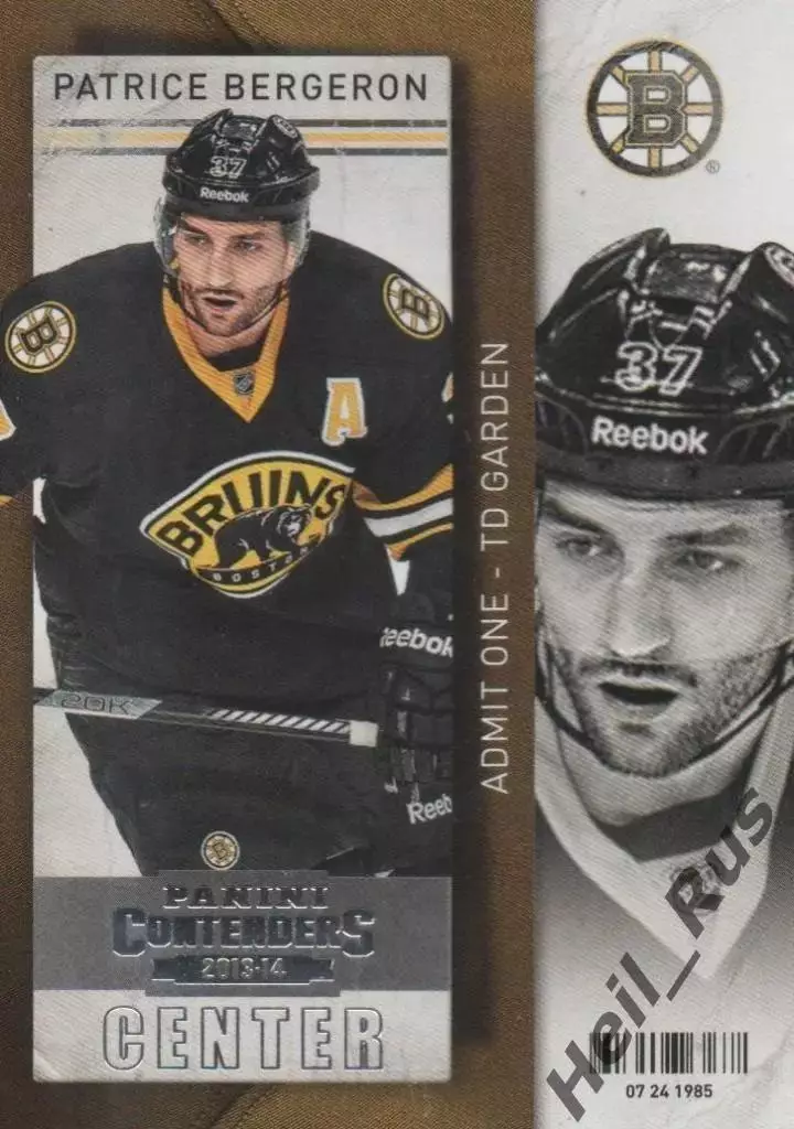 Карточка Patrice Bergeron/Патрис Бержерон (Boston Bruins/Бостон Брюинз) NHL НХЛ