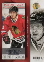 Карточка Marian Hossa/Мариан Госса (Chicago Blackhawks/Чикаго Блэкхокс) НХЛ/NHL