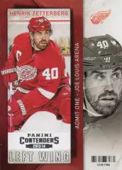 Карточка Henrik Zetterberg/Хенрик Зеттерберг (Detroit Red Wings/Детройт) NHL-НХЛ