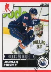 Хоккей Карточка Jordan Eberle/Джордан Эберле (Edmonton Oilers/Эдмонтон) НХЛ/NHL