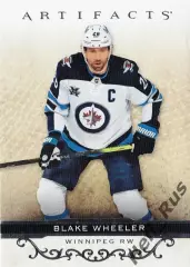 Хоккей Карточка Blake Wheeler / Блейк Уилер Winnipeg Jets/Виннипег Джетс НХЛ/NHL