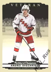 Хоккей Карточка Андрей Свечников (Carolina Hurricanes/Каролина, Ак Барс) NHL-НХЛ