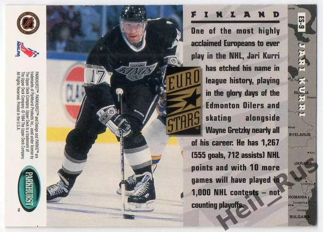 Хоккей. Карточка Яри Курри Los Angeles Kings/Лос-Анджелес Кингз, Йокерит НХЛ/NHL 1