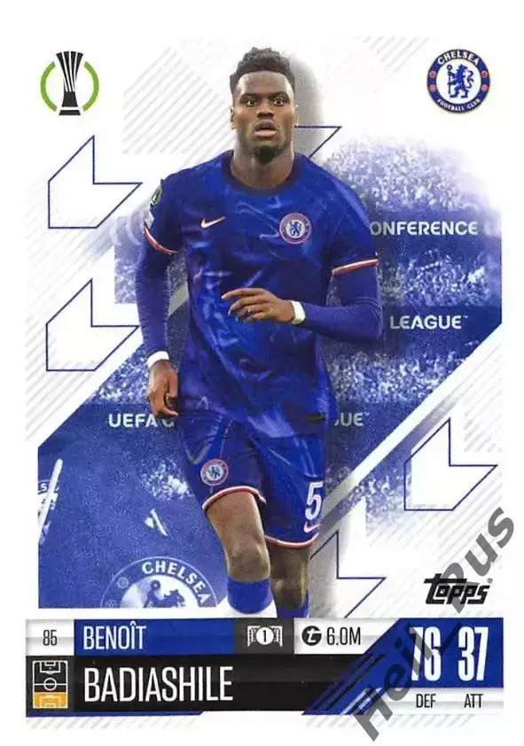 Футбол. Карточка Бенуа Бадьяшиль (Челси, Монако) Лига Конференций 2024-25 TOPPS